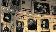 New
Yad Vashem