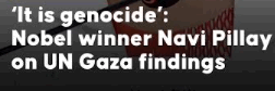 Gaza
genocide