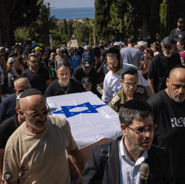 israel security
breach