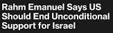 stop support
                                                    for israel